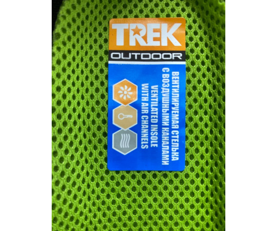 Фото: “Треккинговые полуботинки TREK Кондас серый (сетка) (RU43;EU44;CM27,5)”, купить в интернет магазине