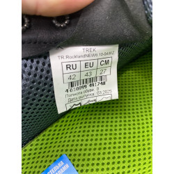 Фото: “Треккинговые полуботинки TREK Кондас серый (сетка) (RU43;EU44;CM27,5)”