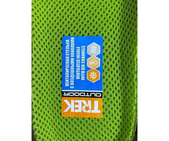 Фото: “Треккинговые ботинки TREK Ошва”, купить в интернет магазине