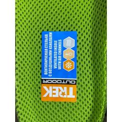 Фото: “Треккинговые ботинки TREK Ошва”