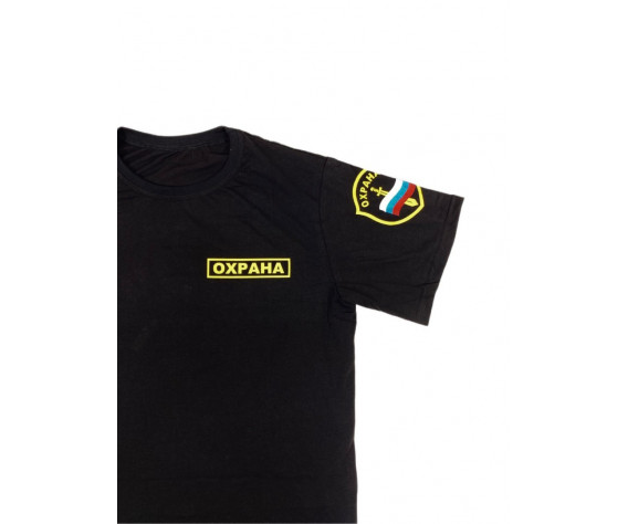Фото: “Футболка Охрана (56-58)”, купить в интернет магазине