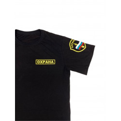 Фото: “Футболка Охрана (56-58)”
