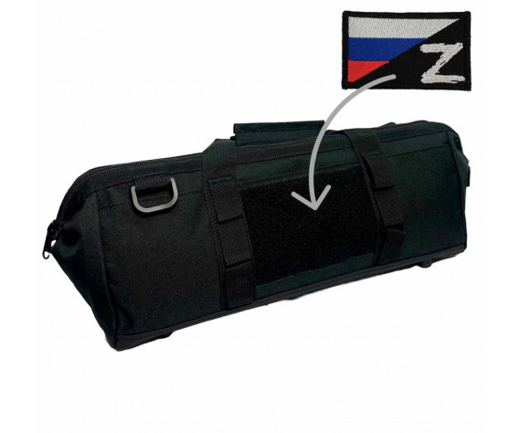 Фото: “Тактическая сумка для снаряжения (черная)”, купить в интернет магазине