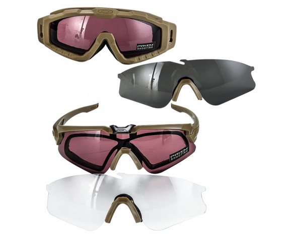 Фото: “Набор очков со сменными линзами Prizm Shooting”, купить в интернет магазине