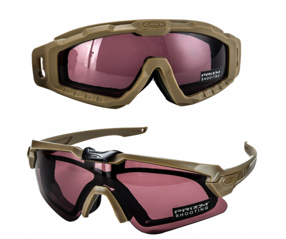 Фото: “Набор очков со сменными линзами Prizm Shooting”, купить в интернет магазине