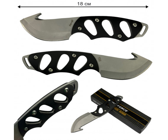 Фото: “Охотничий нож Fury с фиксированным клинком и со шкуросъемным крюком”, купить в интернет магазине