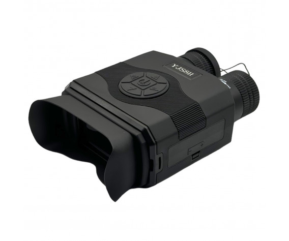 Фото: “Бинокль ночного видения с цифровым зумом NV600 PRO”, купить в интернет магазине