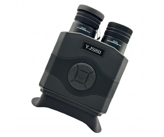 Фото: “Бинокль ночного видения с цифровым зумом NV600 PRO”, купить в интернет магазине