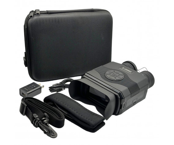 Фото: “Бинокль ночного видения с цифровым зумом NV600 PRO”, купить в интернет магазине