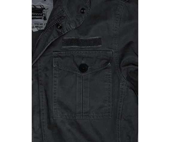Фото: “Куртка мужская Pickup Veteran 58”, купить в интернет магазине