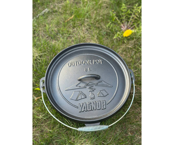 Фото: “Казан Volcano Yagnob 8 литров”, купить в интернет магазине