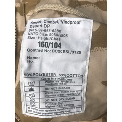 Фото: “Парка SAS Desert DPM Великобритания”