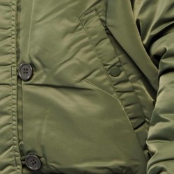 Фото: “Летная куртка N2B Mil-Tec”