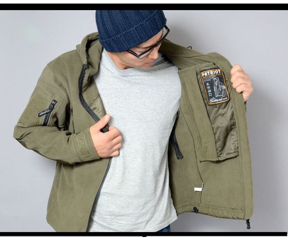 Фото: “Куртка флисовая Patriot Helikon”, купить в интернет магазине