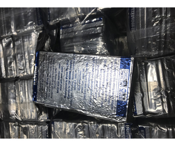 Фото: “Пищевой аварийный рацион ‘’Марин про’’”, купить в интернет магазине