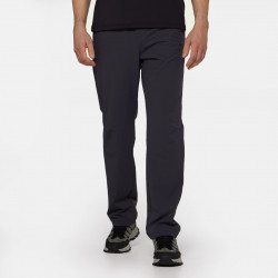 Фото: “Брюки Kevo APEX, цвет Grey”, купить в интернет магазине