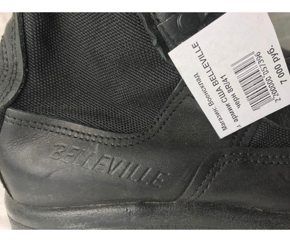Фото: “Ботинки Belleville 700 Waterproof Gore-Tex® Combat and Flight Boot Black”, купить в интернет магазине