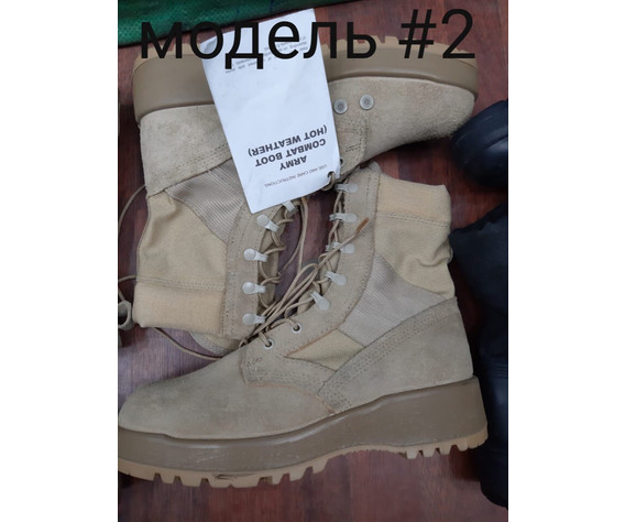 Фото: “Ботинки Belleville 700 Waterproof Gore-Tex® Combat and Flight Boot Black”, купить в интернет магазине