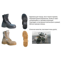 Фото: “Ботинки Belleville 700 Waterproof Gore-Tex® Combat and Flight Boot Black”