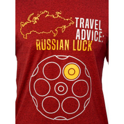 Фото: “Футболка Travel Advice: Russian Luck Helikon, цвет Red/Black Melange”
