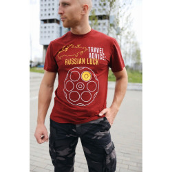 Фото: “Футболка Travel Advice: Russian Luck Helikon, цвет Red/Black Melange”