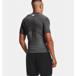 Фото: “Футболка компрессионная HG Comp SS Under Armour, цвет Grey”