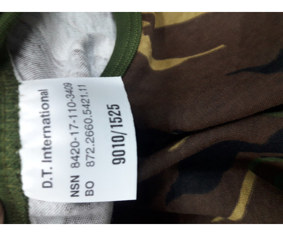 Фото: “Футболка армии Голландии DPM”, купить в интернет магазине