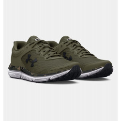 Фото: “Кроссовки Charged Assert 10 Camo Under Armour, цвет Green”