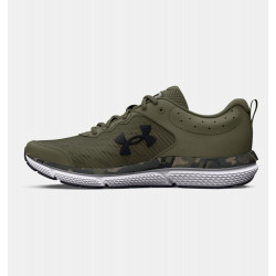 Фото: “Кроссовки Charged Assert 10 Camo Under Armour, цвет Green”