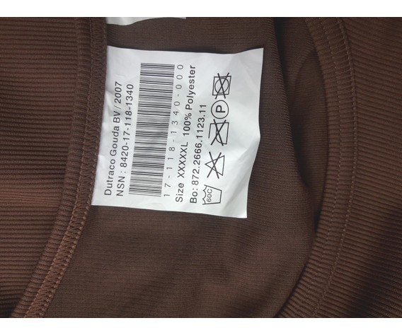 Фото: “Тренировочная футболка армии Голландии”, купить в интернет магазине