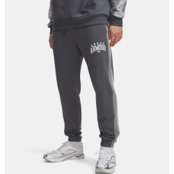Фото: “Брюки M Rival Flc CB Under Armour, цвет Grey”, купить в интернет магазине