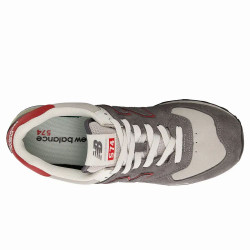 Превью товара: “Кроссовки U 574 New Balance, цвет Castlerock”, купить в интернет магазине