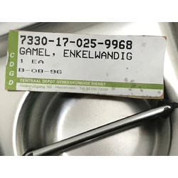 Фото: “Ёмкость(короб) из нержавеющей стали армии Голландии”