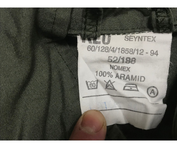 Фото: “Комбинезон лётный армии Голландии”, купить в интернет магазине