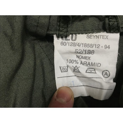 Фото: “Комбинезон лётный армии Голландии”