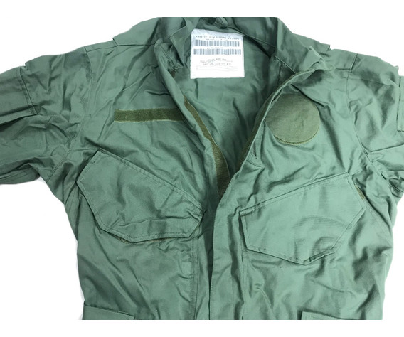 Фото: “Комбинезон армии Голландии”, купить в интернет магазине