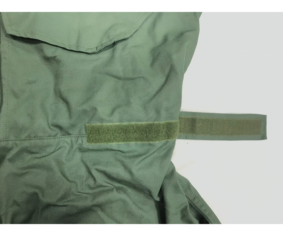 Фото: “Комбинезон армии Голландии”, купить в интернет магазине