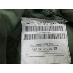 Фото: “Комбинезон армии Голландии”