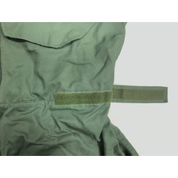 Фото: “Комбинезон армии Голландии”