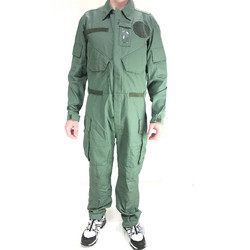 Фото: “Комбинезон армии Голландии”, купить в интернет магазине