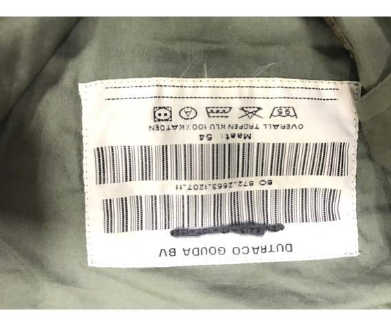 Фото: “Комбинезон тех.служб Голландия”, купить в интернет магазине