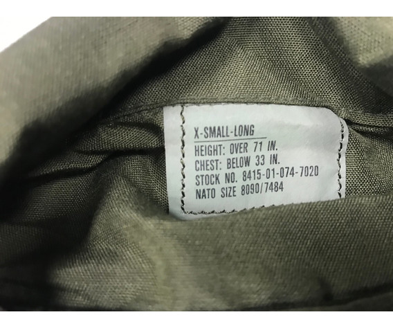 Фото: “Комбинезон-танковый, арамидный USA”, купить в интернет магазине