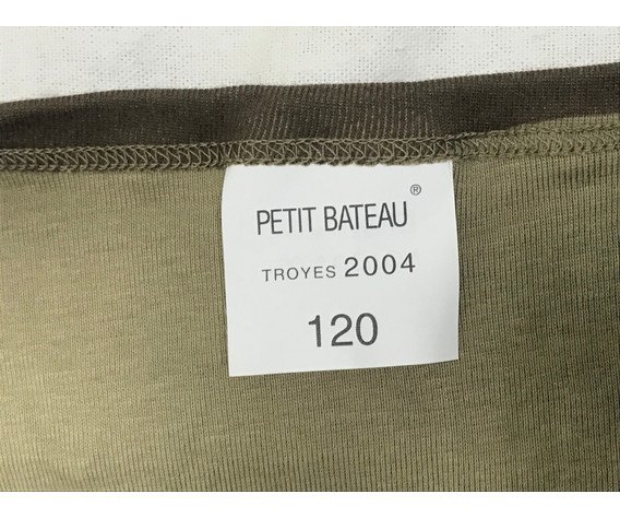 Фото: “Футболка камуфляжная армии Франции”, купить в интернет магазине