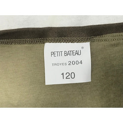 Фото: “Футболка камуфляжная армии Франции”