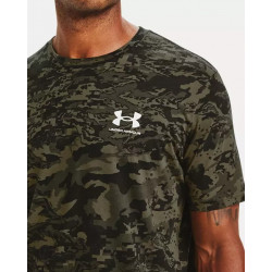 Превью товара: “Футболка ABC Camo Under Armour, цвет Black”, купить в интернет магазине