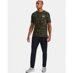 Превью товара: “Футболка ABC Camo Under Armour, цвет Black”, купить в интернет магазине