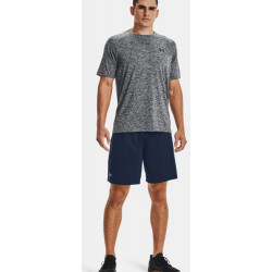 Фото: “Футболка Tech SS Tee 2.0 Under Armour, цвет Grey”
