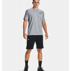 Превью товара: “Футболка Sportstyle LC Under Armour, цвет Grey”, купить в интернет магазине
