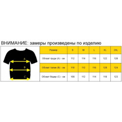 Превью товара: “Футболка Lex Vintage, цвет Black”, купить в интернет магазине