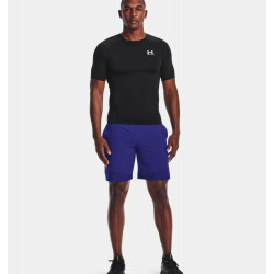 Превью товара: “Футболка компрессионная HG Comp SS Under Armour, цвет Black”, купить в интернет магазине